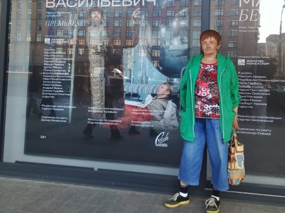 Фото: личный архив Нины Разинковой