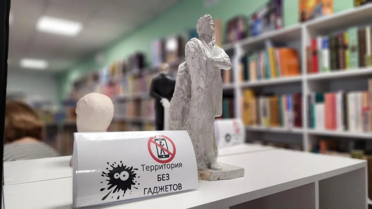 Картинка