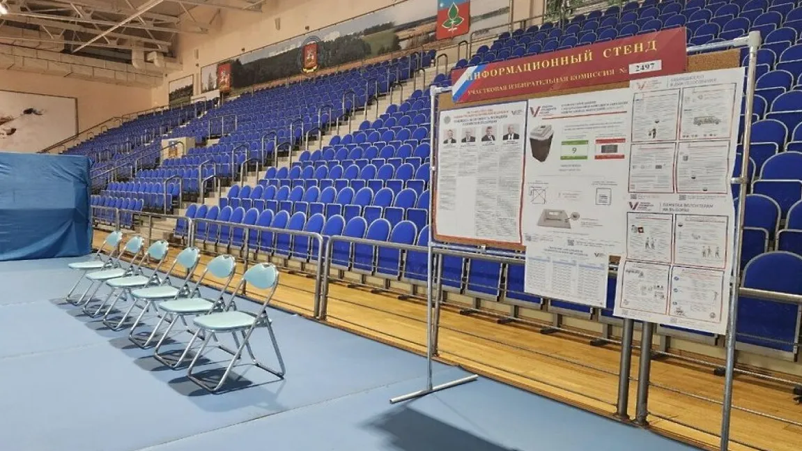 Фото: Администрация городского округа Пущино