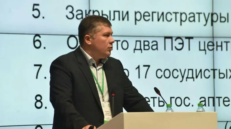 Пресс-служба губернатора и правительства Подмосковья