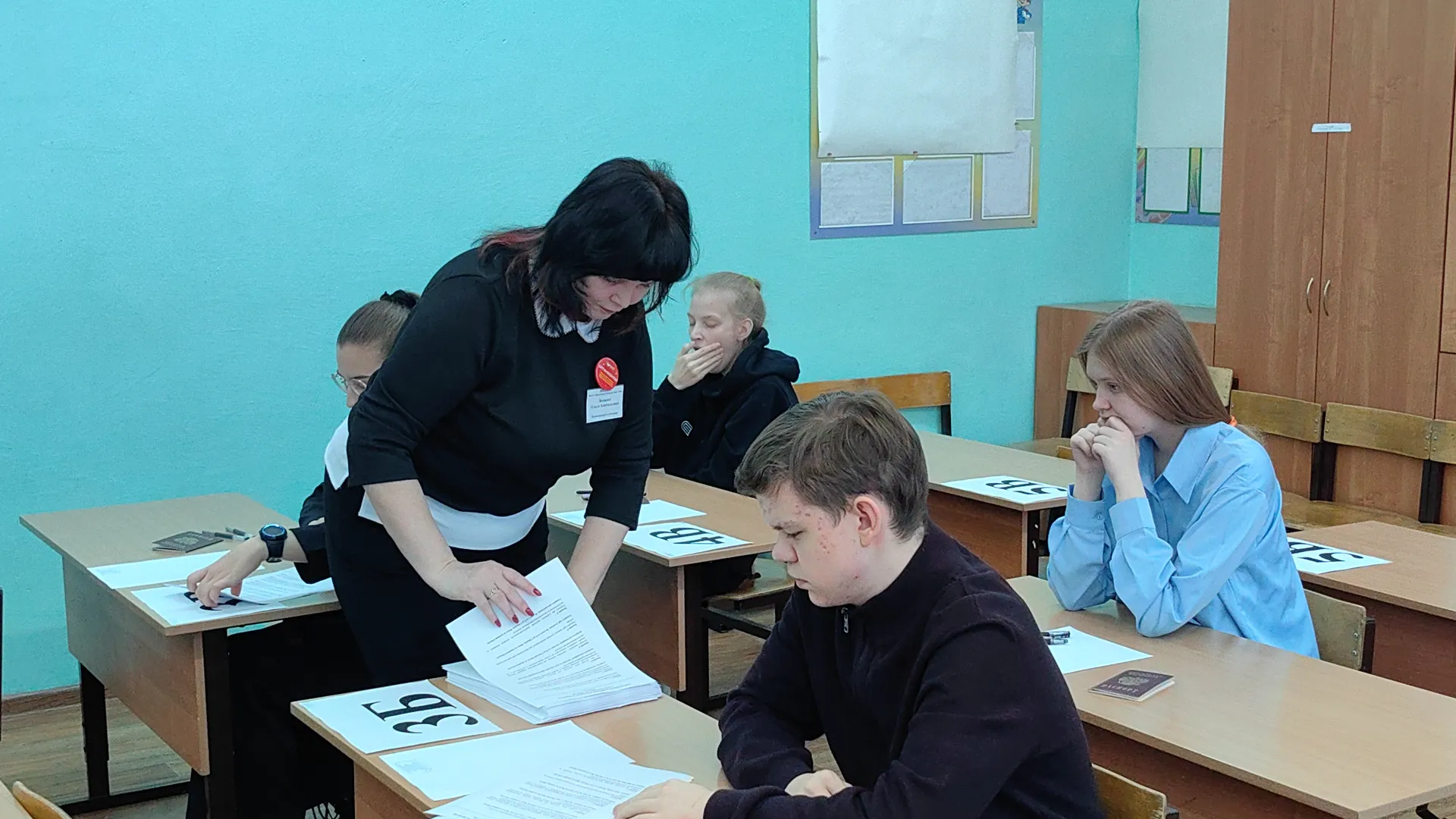 Елена Катасонова