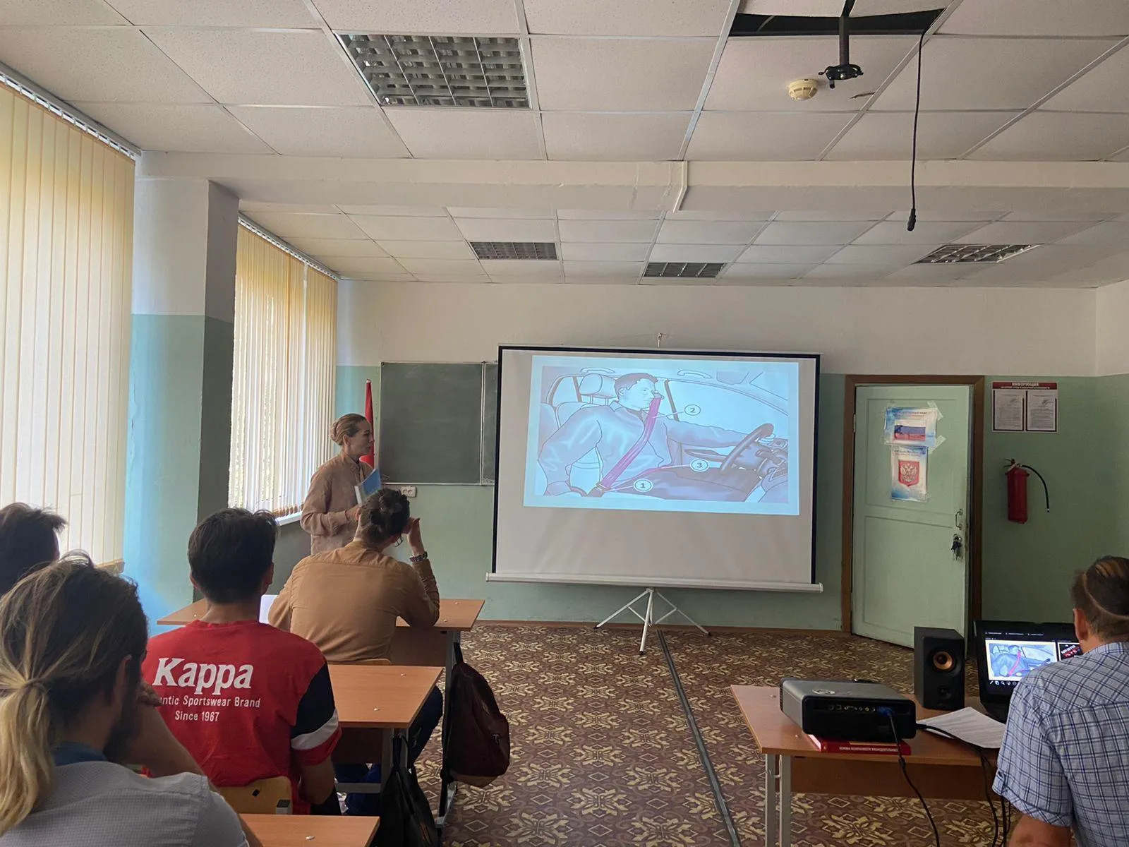 Фото: Министерство образования МО