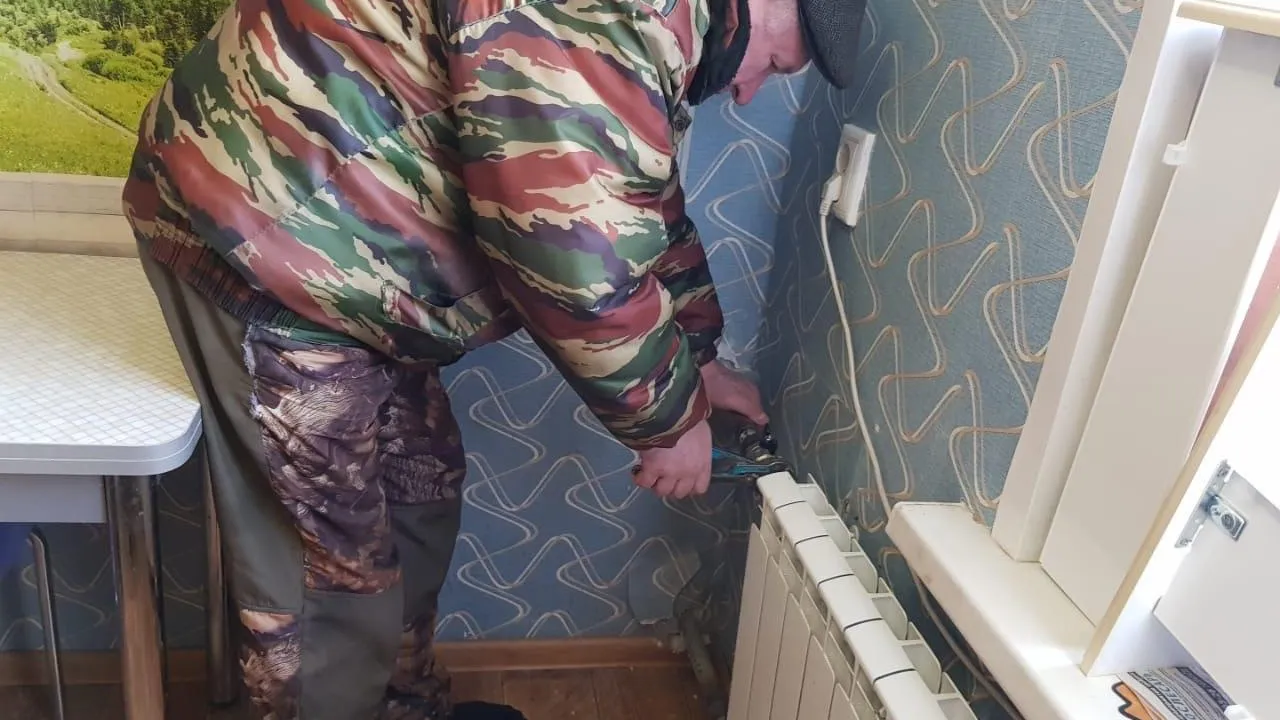 Госжилинспекция Московской области