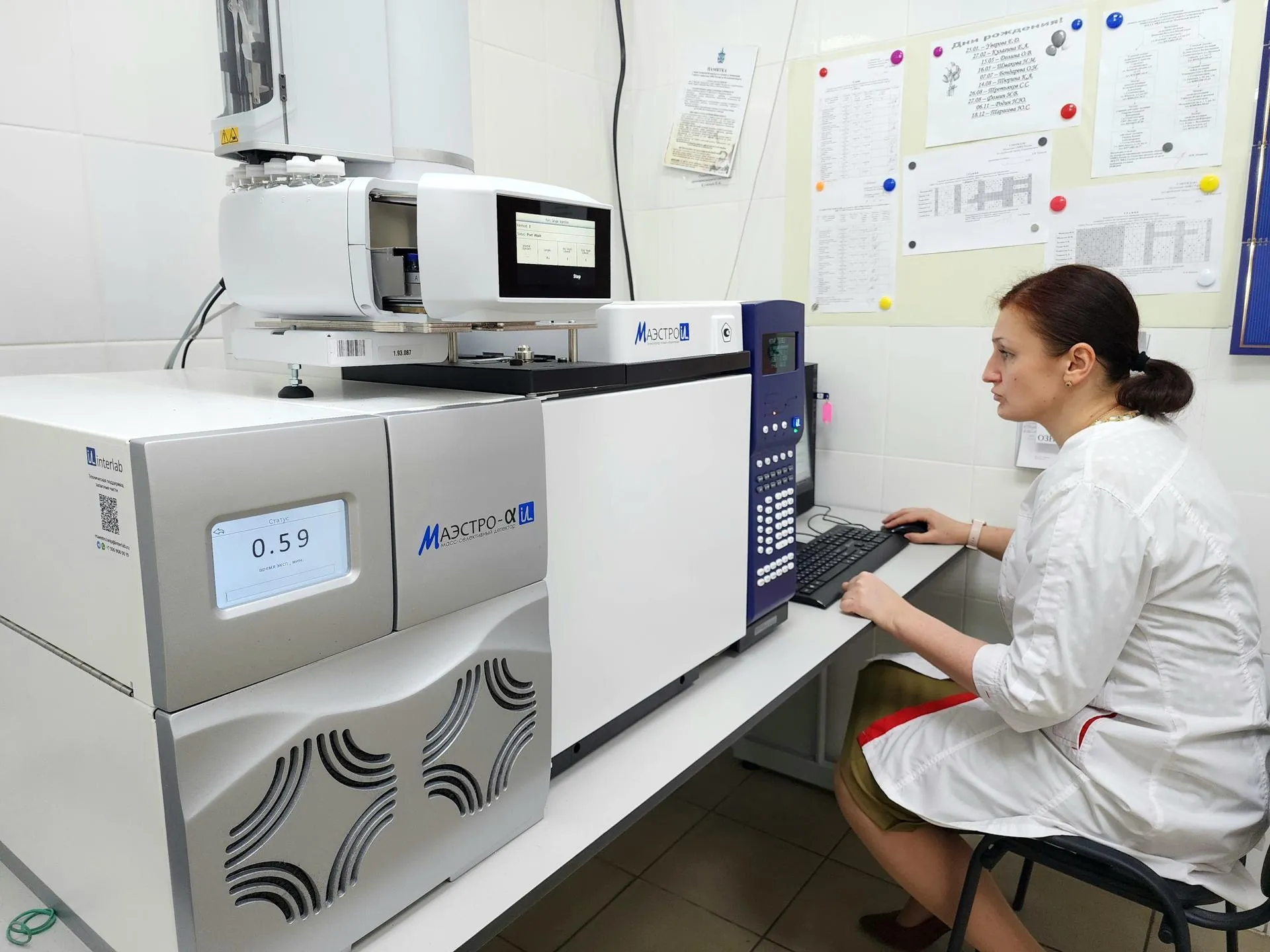 МедиаБанк Подмосковья/Юлия Унрау