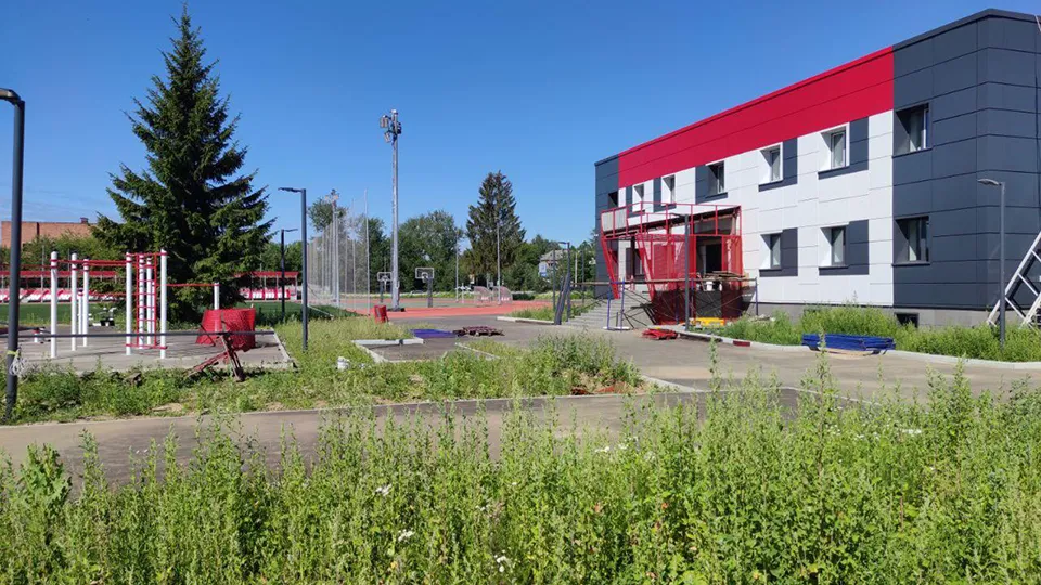 Фото: Минстрой МО