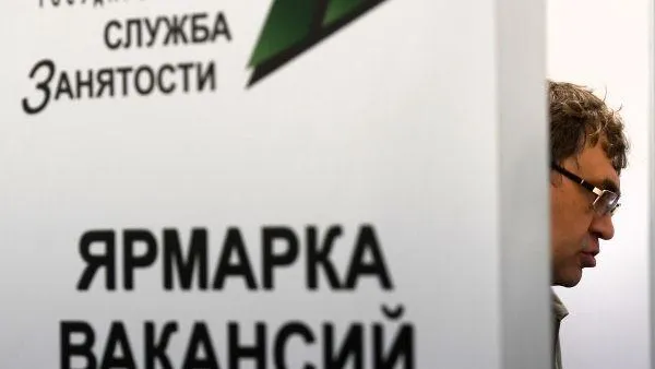 Максим Богодвид / РИА Новости