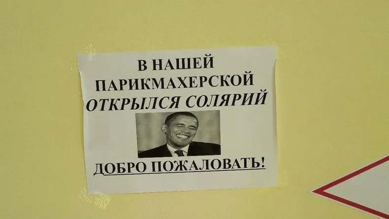 Марина Жидкова / ВКонтакте