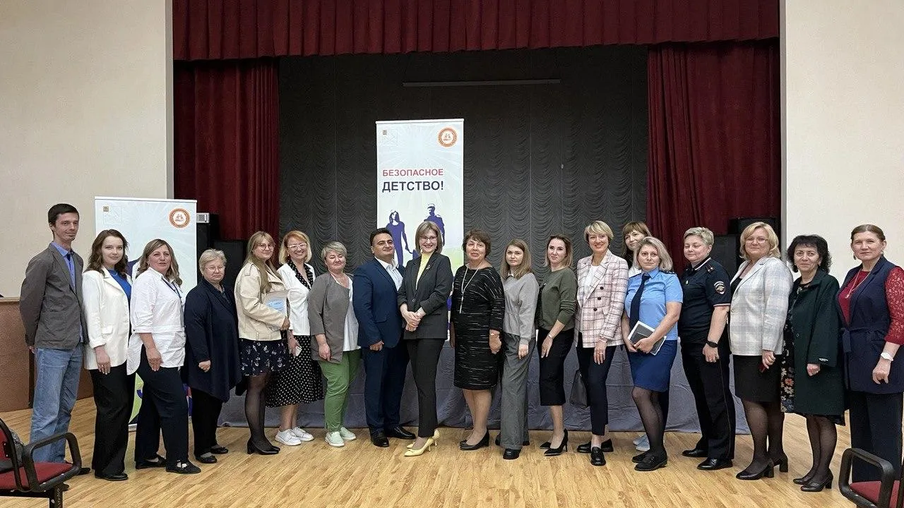 Министерство образования Московской области