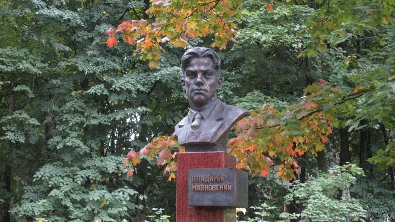 Акулова гора в Пушкино