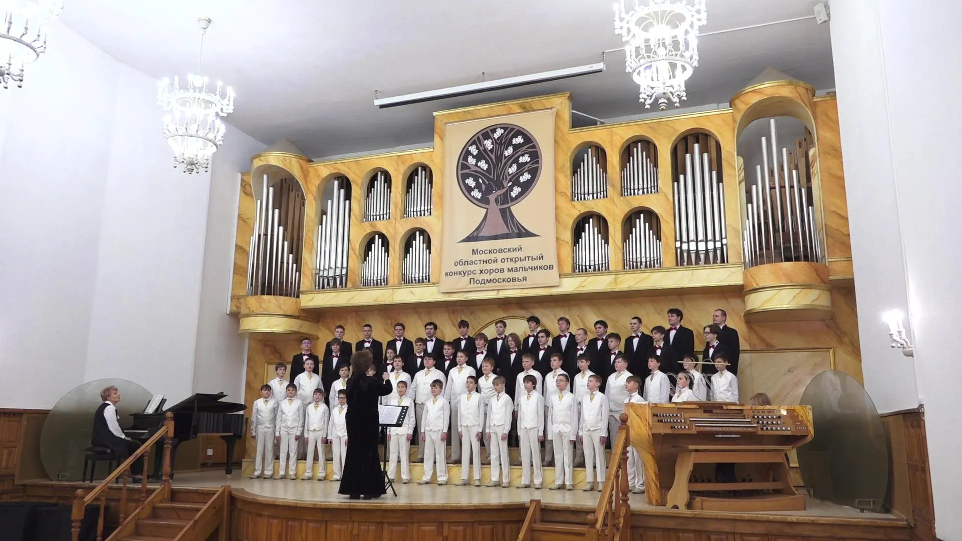 Администрация г.о. Дубна