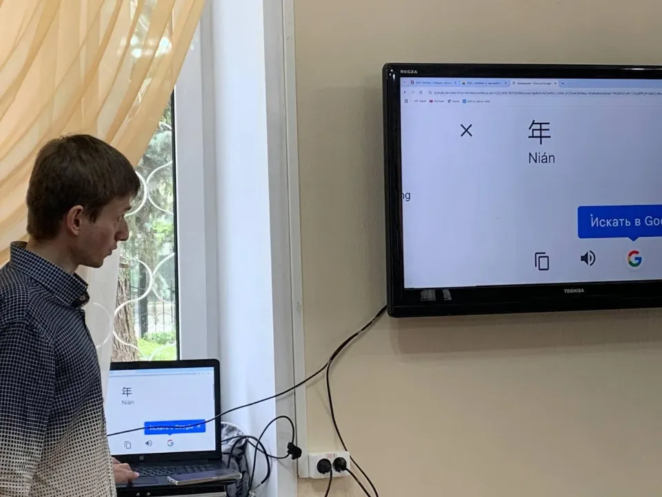Фото: Министерство социального развития Московской области