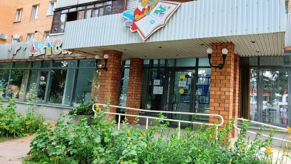 Фото: гуманитарный пункт «Электростальский тыл»