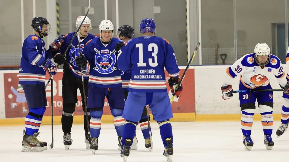 Фото: пресс-служба администрации г.о. Королев