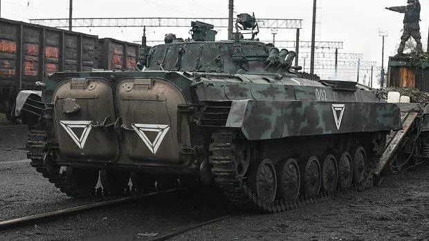 РИА "Новости"