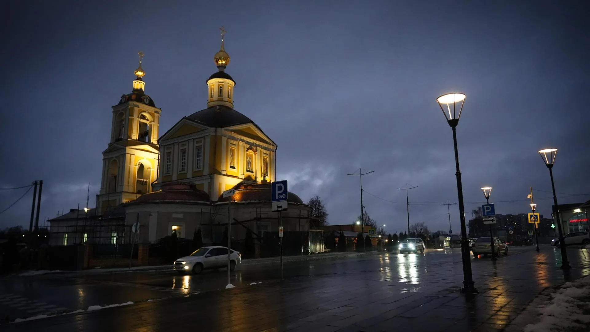 Пресс-служба администрации Сергиево-Посадского городского округа