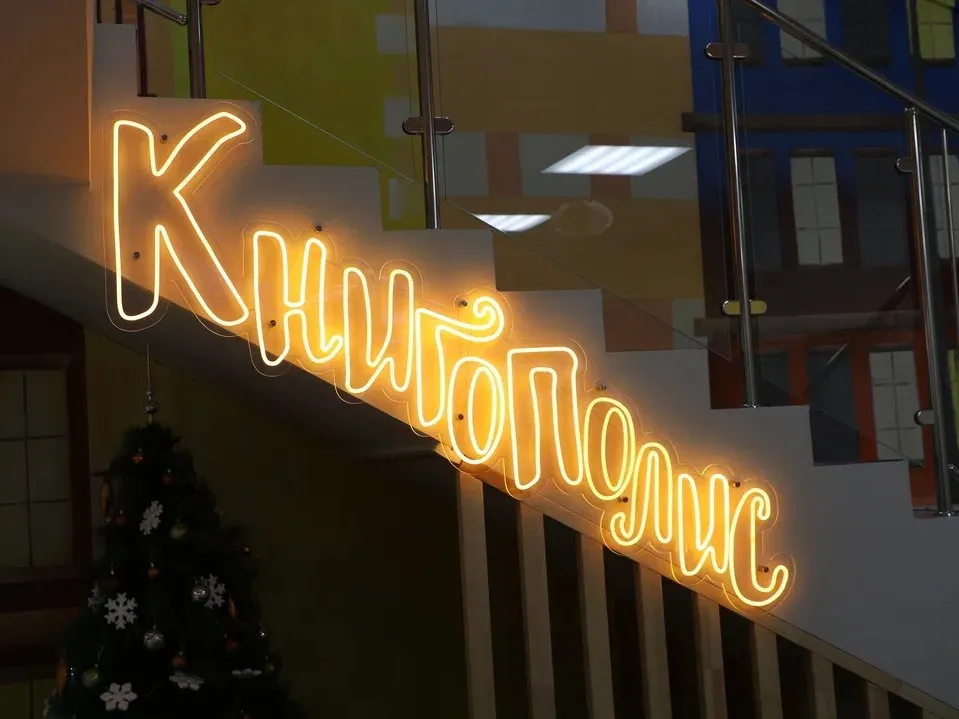 Фото: пресс-служба администрации Наро-Фоминского г.о.&nbsp; &nbsp; &nbsp; &nbsp; &nbsp; &nbsp; &nbsp;