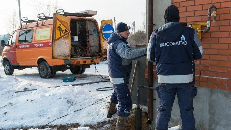 В Подмосковье в рамках президентской программы за неделю провели газ в 978 домов
