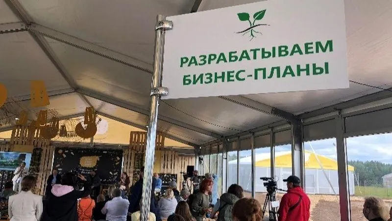 Пятьдесят бизнес-планов разработали для начинающих фермеров Подмосковья