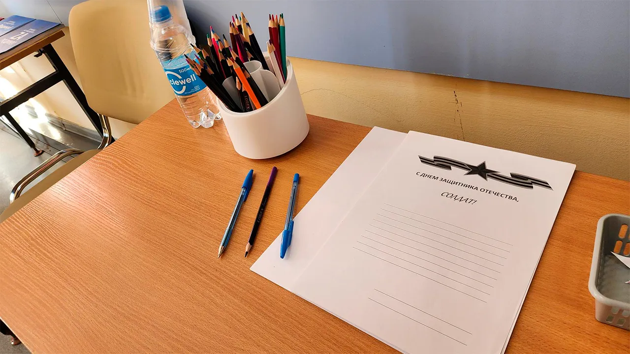 Станислав Орлов