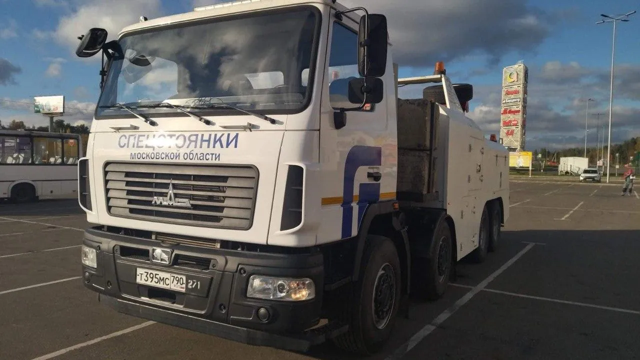 Фото: Минтранс Подмосковья