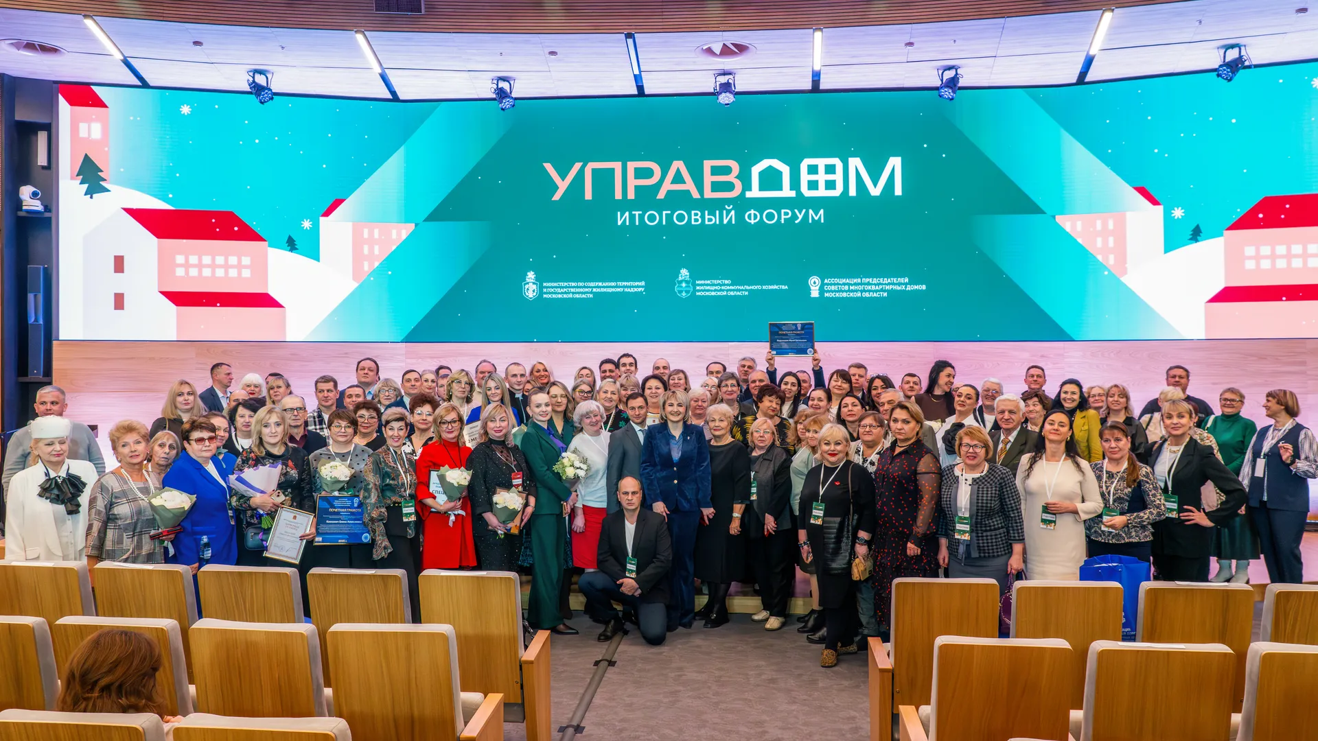 медиасток.рф