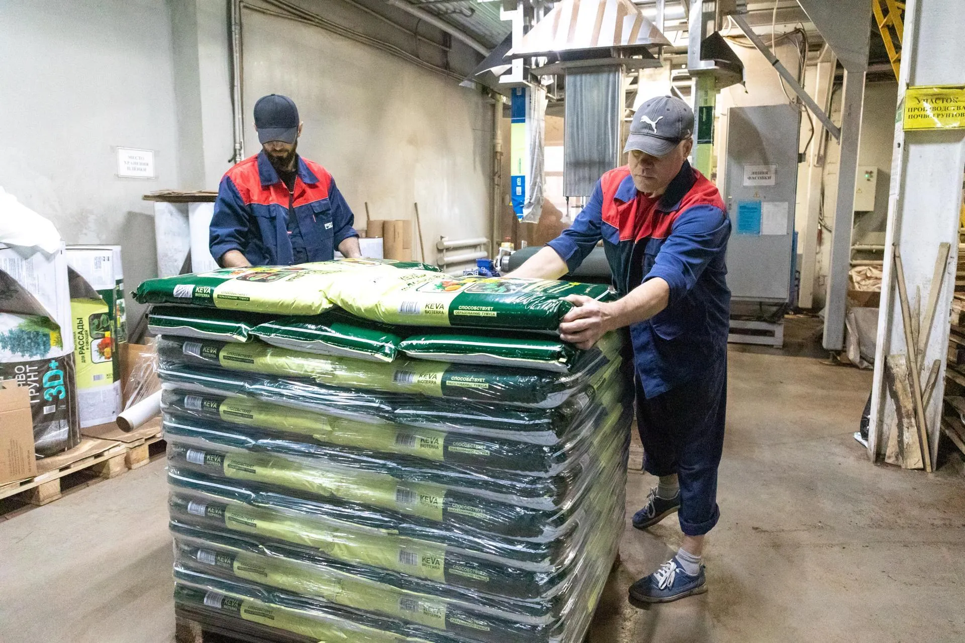 Фото: Анастасия Харченко