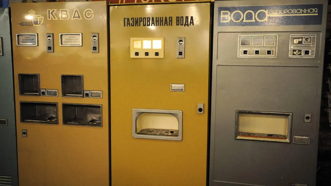 медиасток.рф