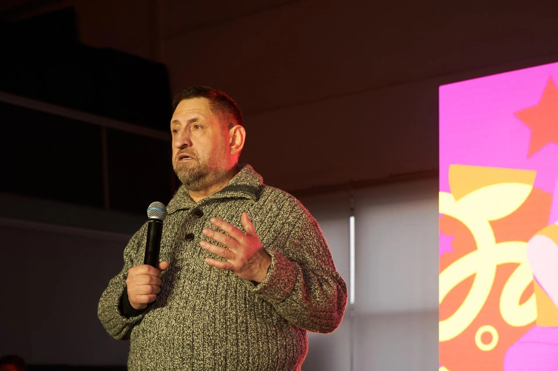 Фото: Министерство информационных и социальных коммуникаций