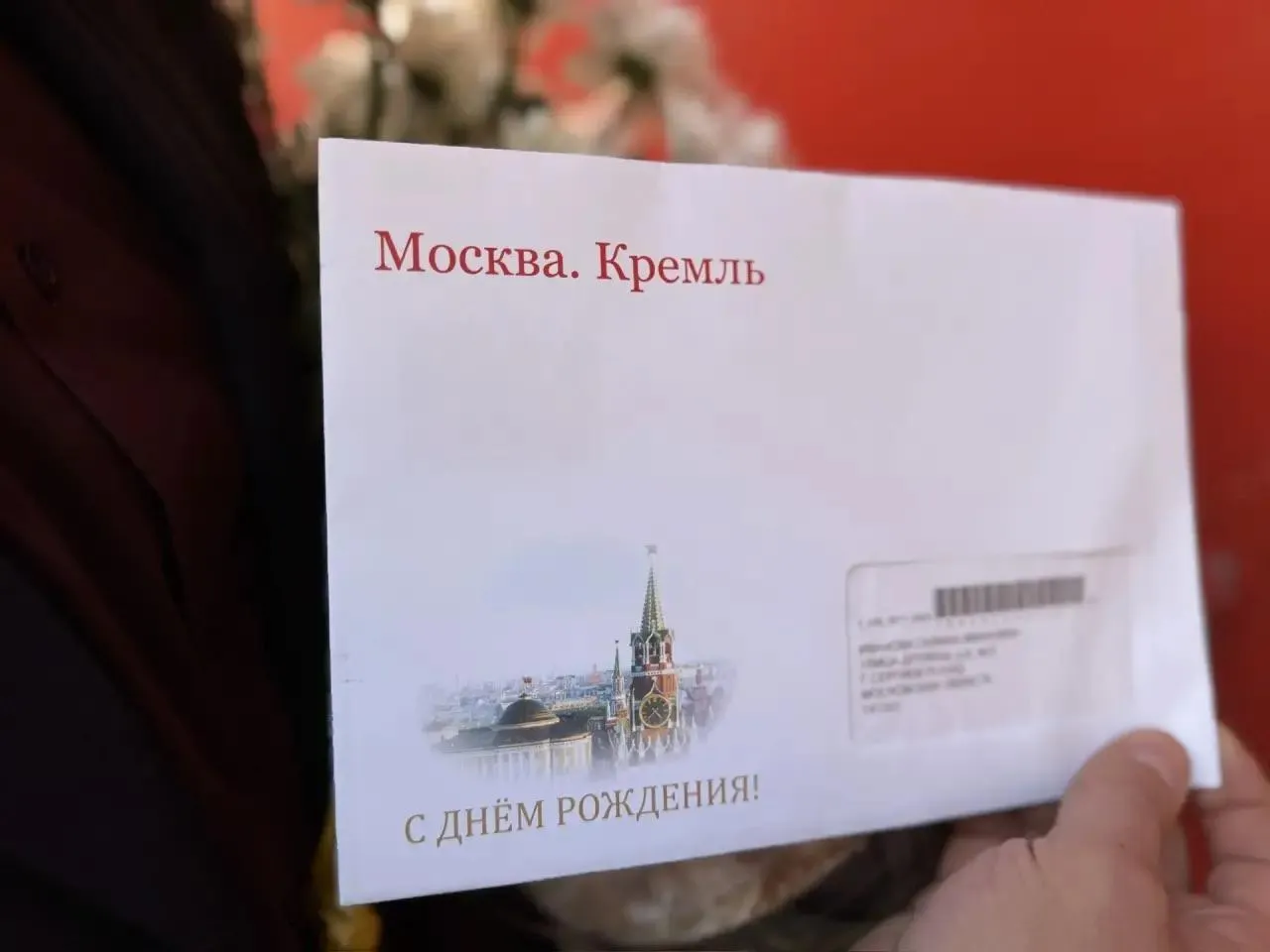 REGIONS/Татьяна Сташенко