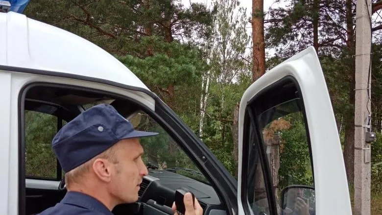 ГКУ МО "Мособлпожспас"