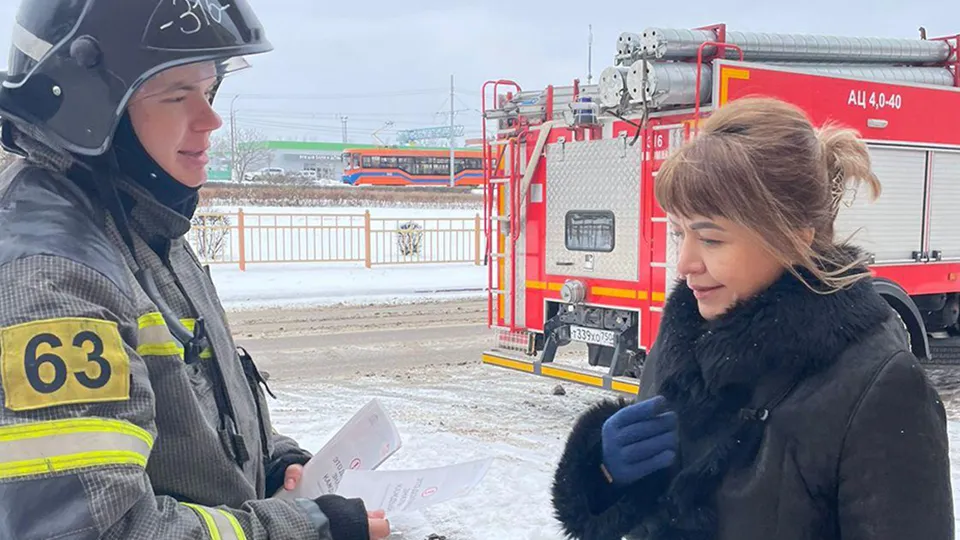 Фото: ГКУ МО «Мособлпожспас»