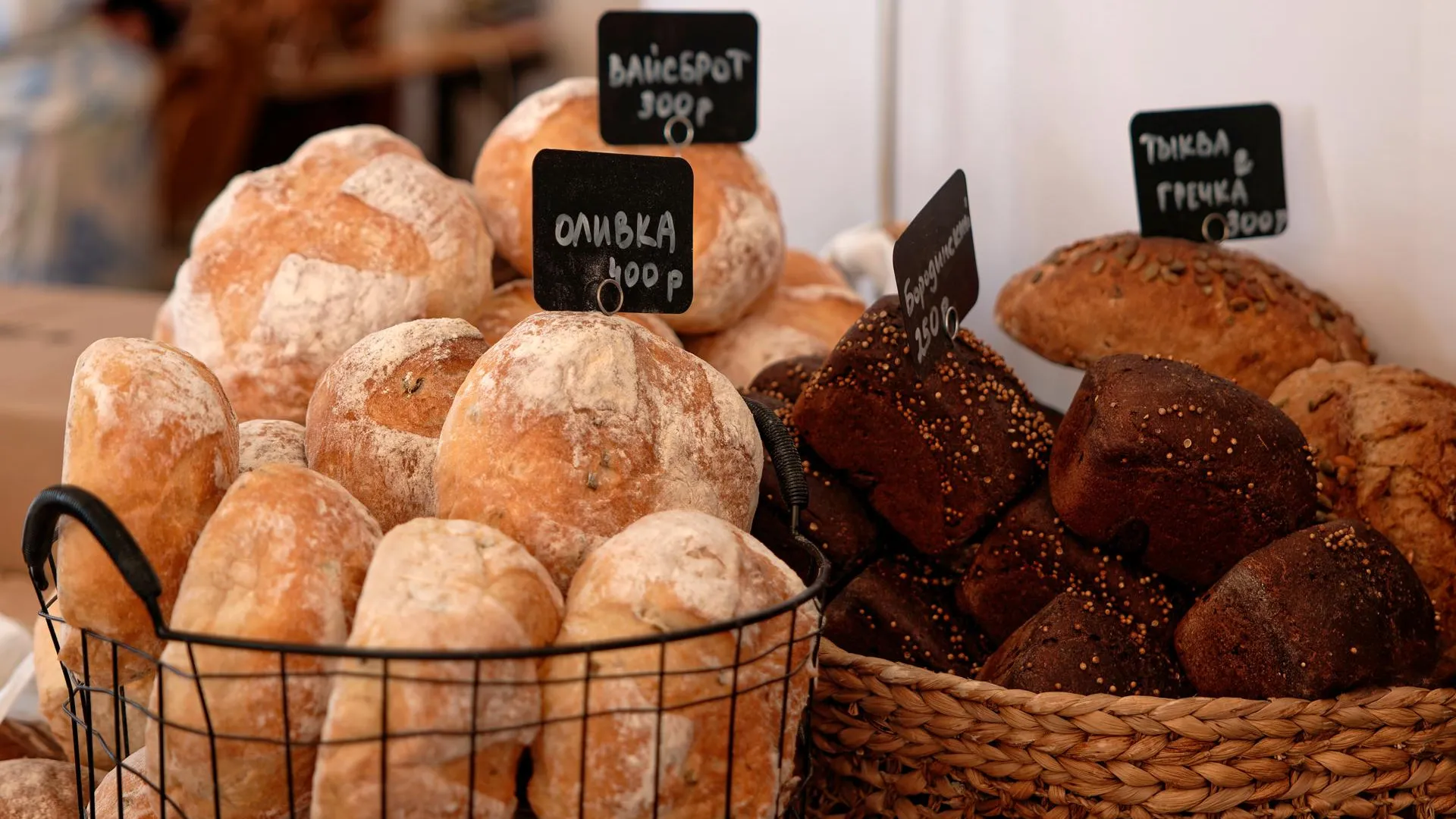 медиасток.рф