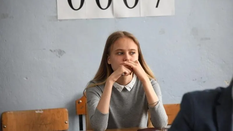 Евгений Епанчинцев / РИА Новости