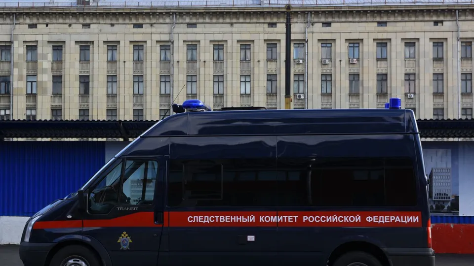 Фото: медиасток.рф