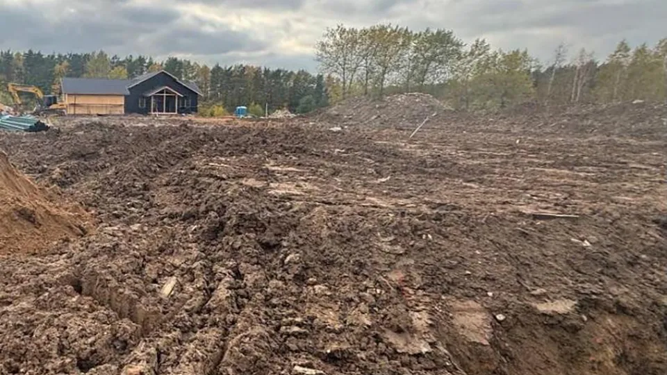 Фото: Минэкологии МО