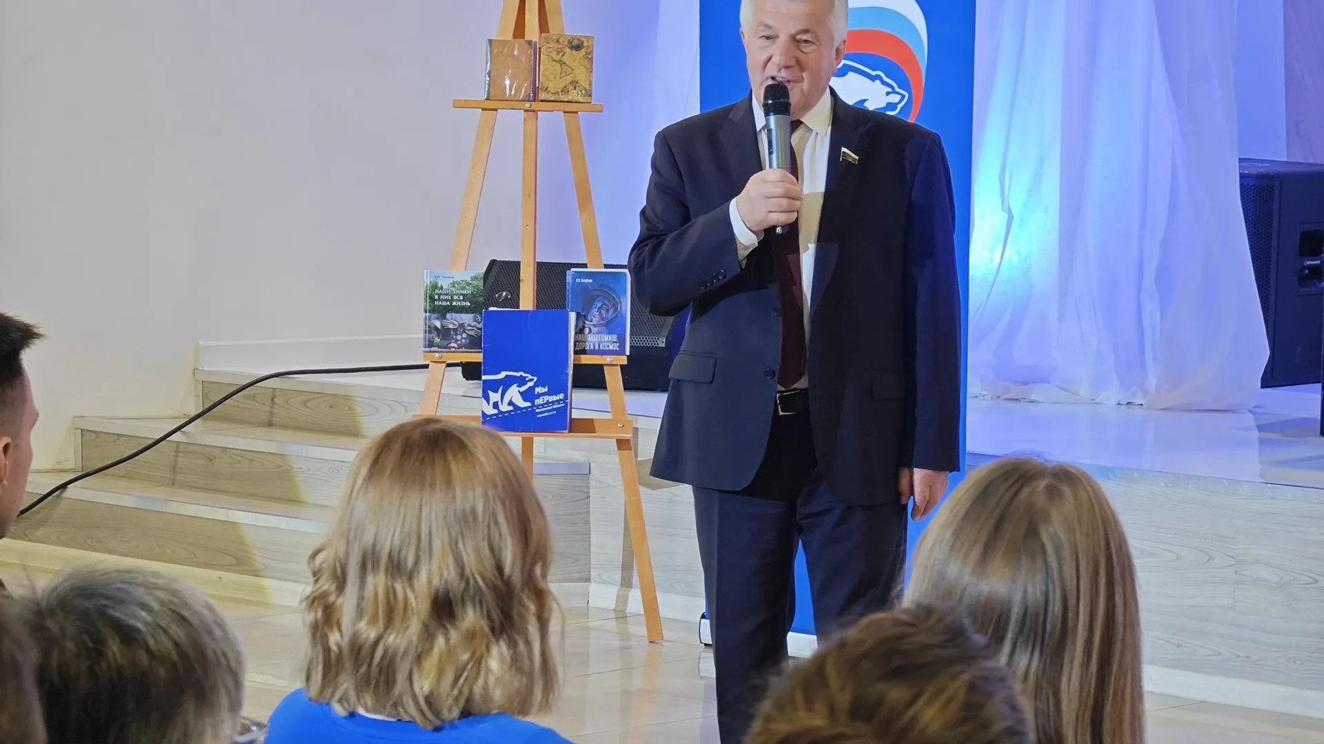 Фото: пресс-служба администрации г.о. Химки