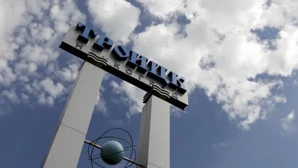 Буцаев: в наукоградах надо создавать бизнес-инкубаторы