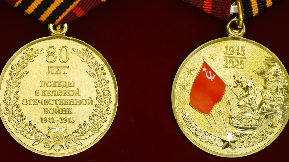 Фото: ТАСС/Петр Ковалев