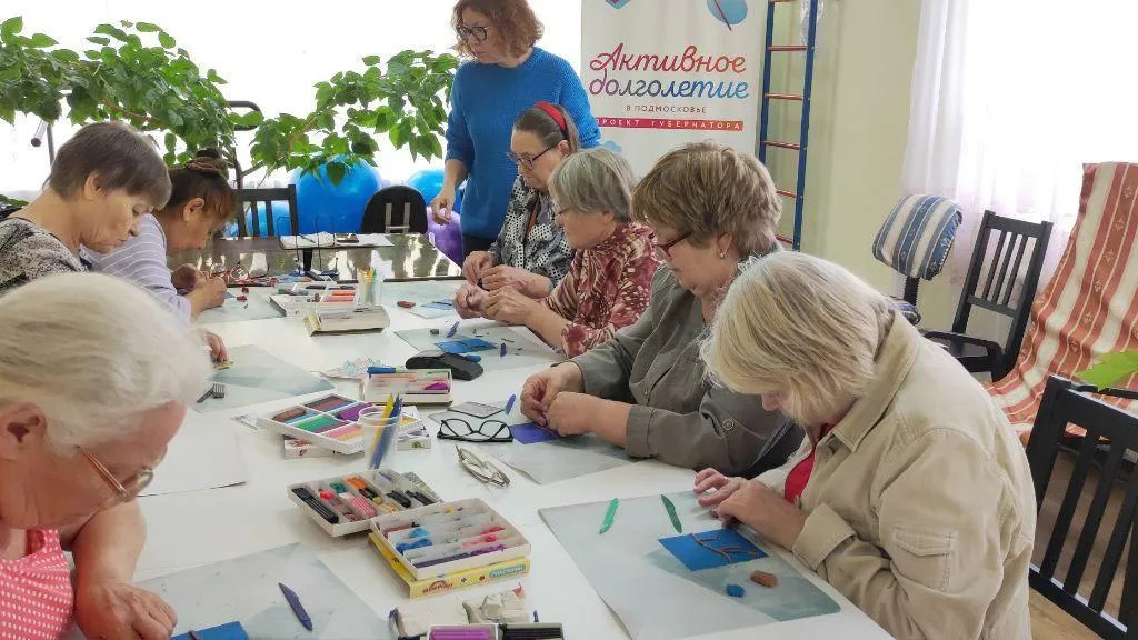 Министерство социального развития Московской области