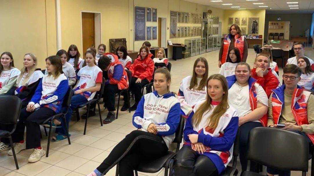 фото пресс-службы администрации г. о. Серпухов