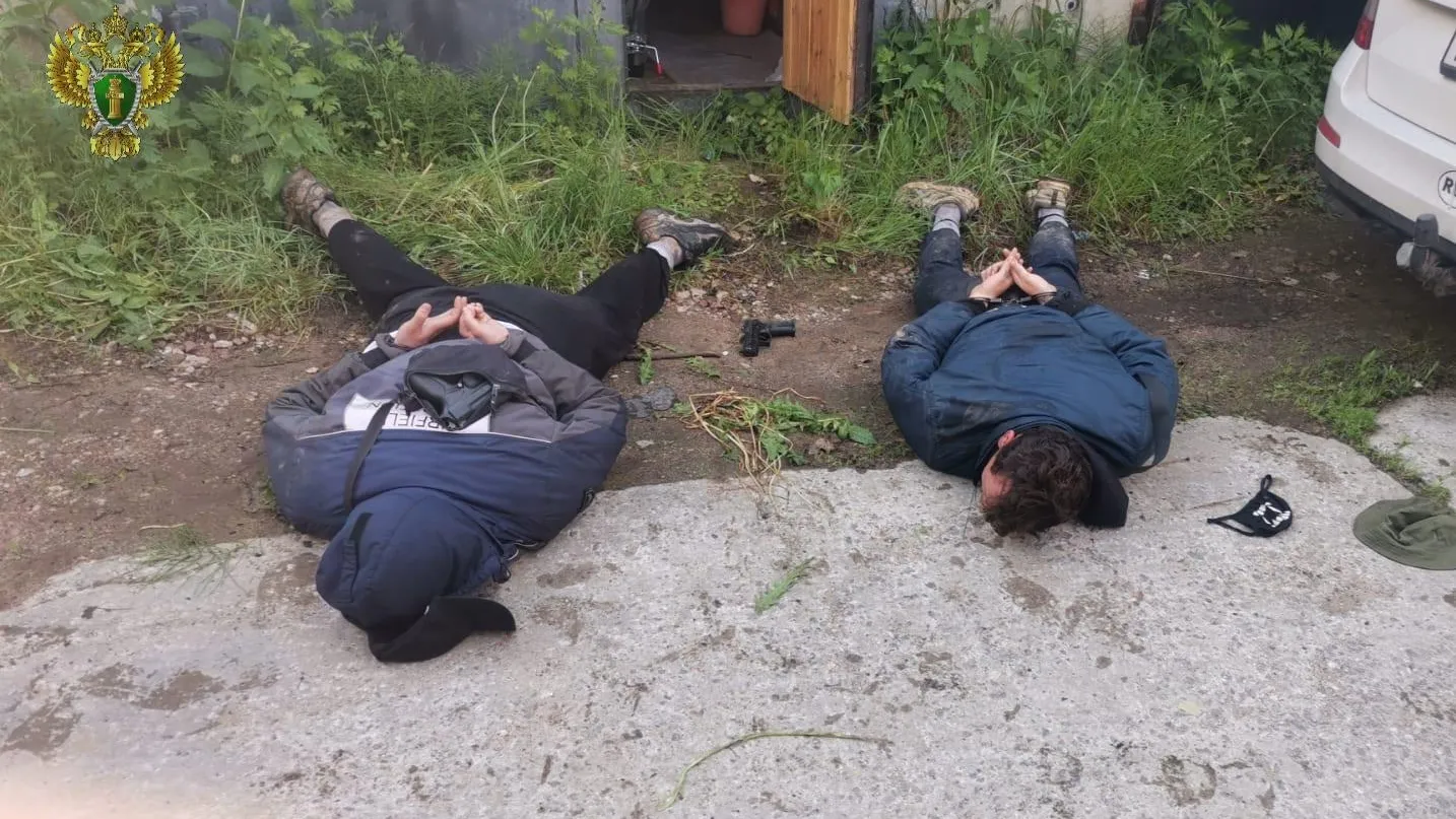 Фото: Прокуратура Московской области