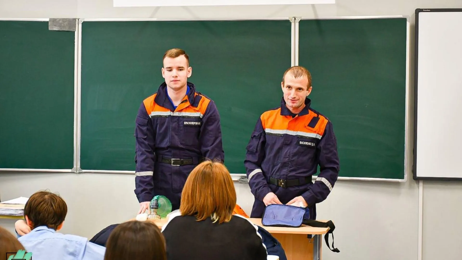 Молодежный центр города Фрязино