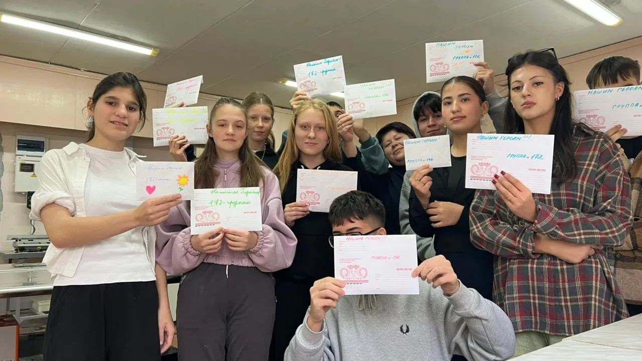 Фото: Коломенский аграрный колледж