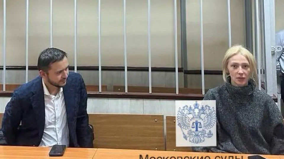 Фото: ТАСС/Пресс-служба Лефортовского суда