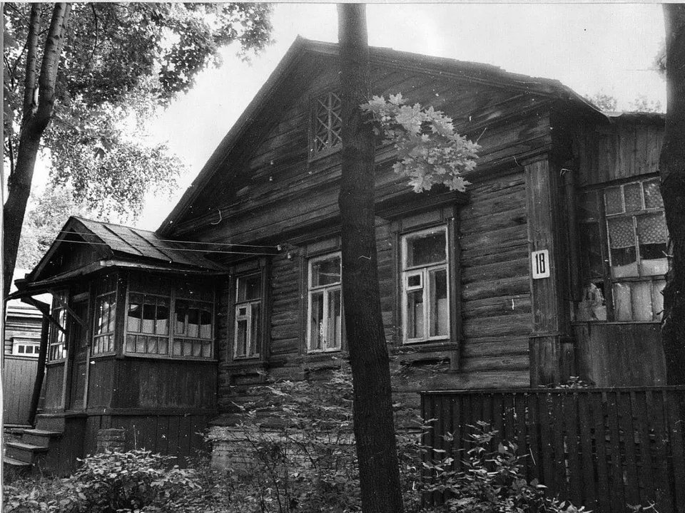 Фото: из архива, 1987 год