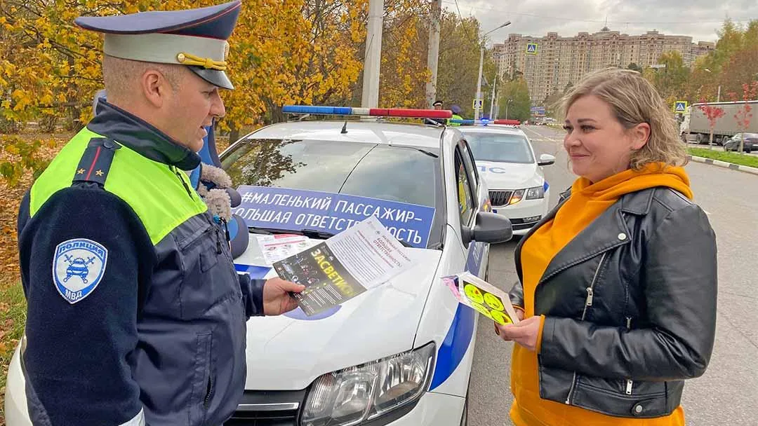 Официальный портал Раменского г.о.