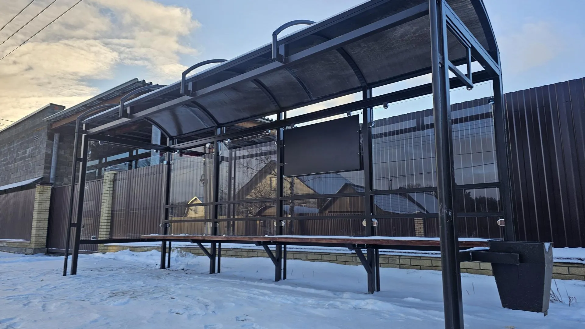 Фото: пресс-служба администрации м.о. Шатура