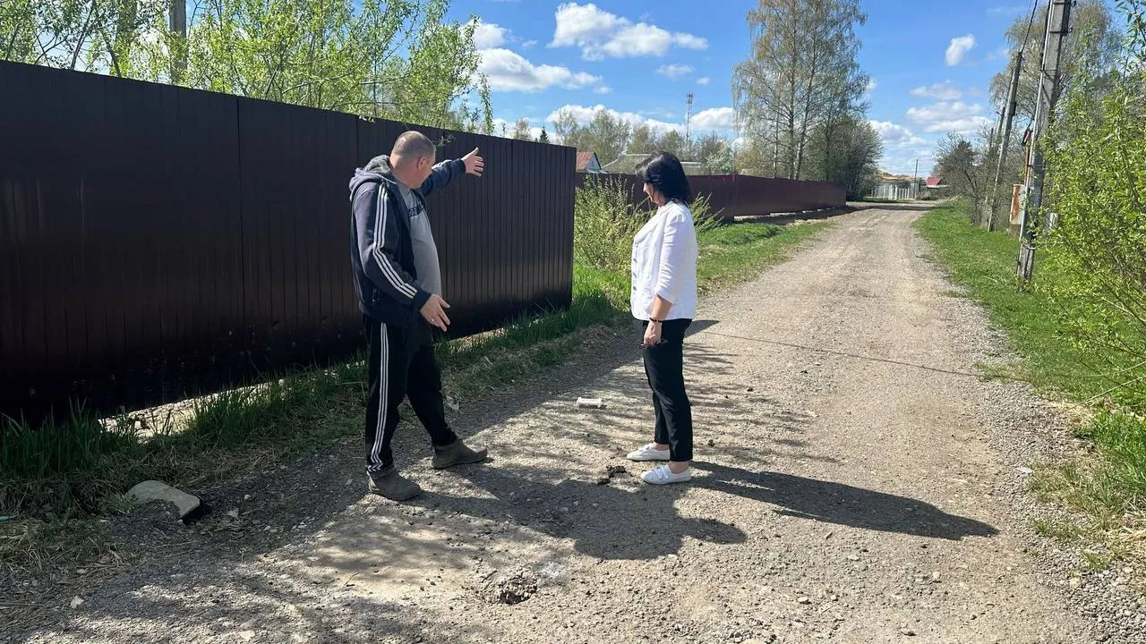 Фото: t.me/ShahovskayaOFF