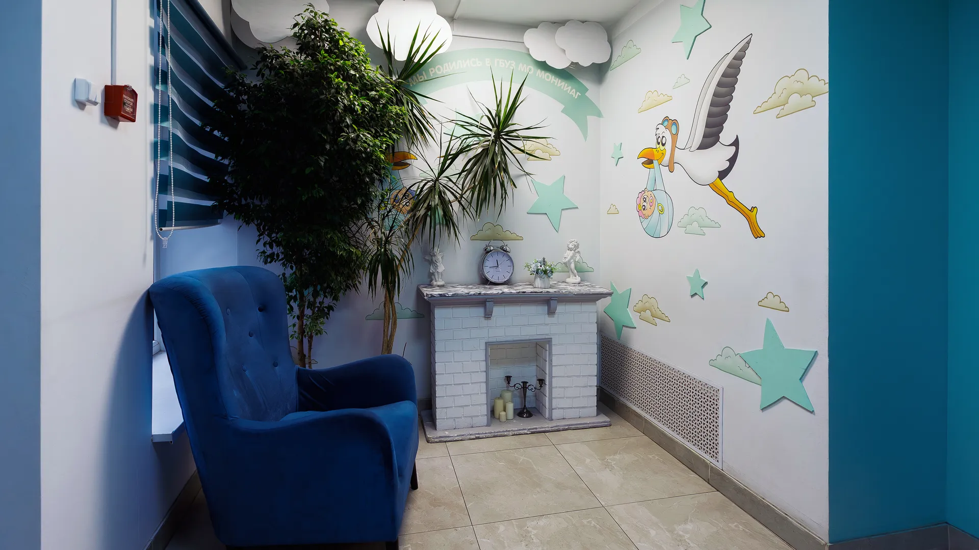 медиасток.рф