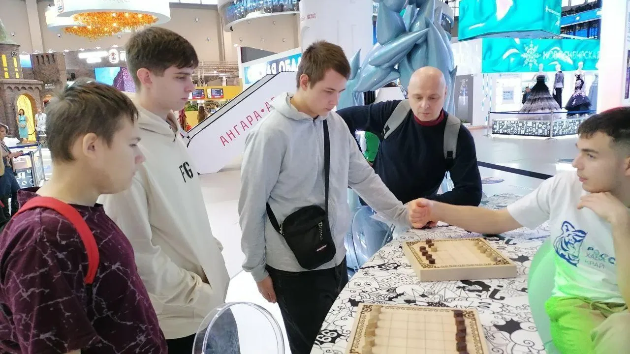 Министерство образования Московской области